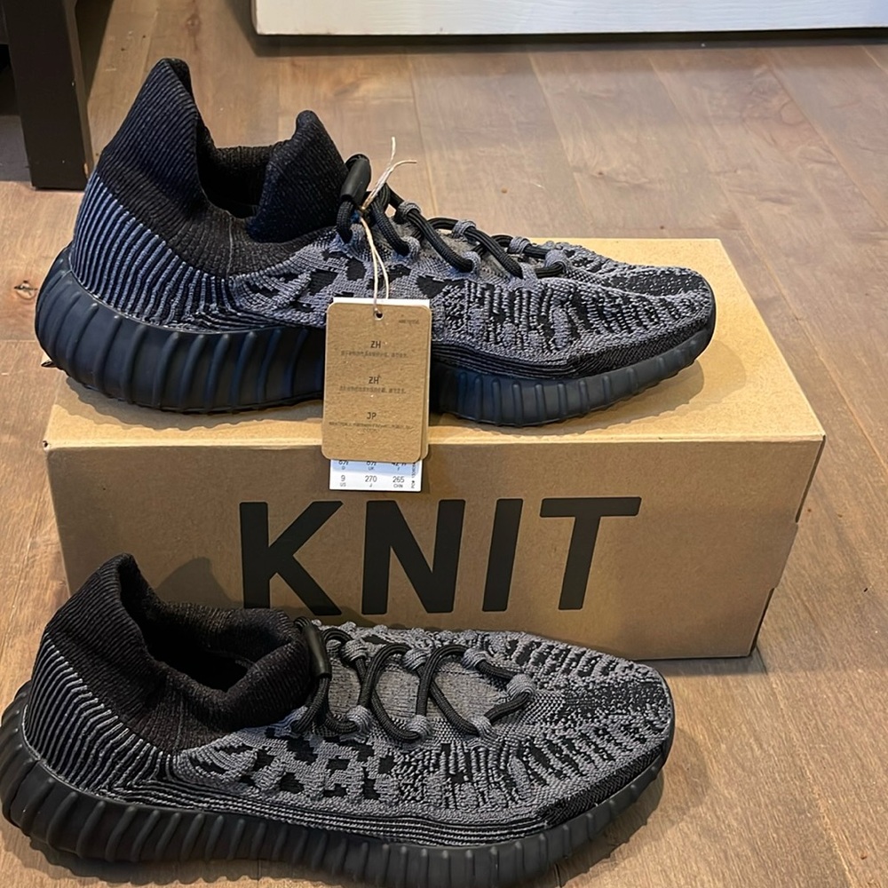 Yeezy 350V2 Cmpct